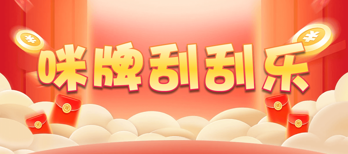加拿大28,预测,在线,加拿大在线咪牌,加拿大28开奖结果,加拿大pc28预测,在线预测,加拿大2.8在线,组合